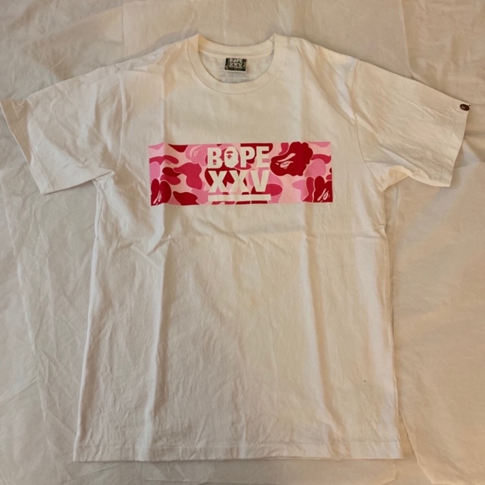 Bape ABC XXV Tee — 25th anniversary